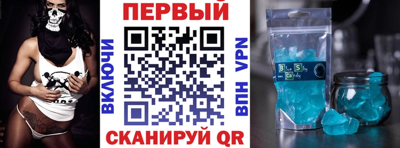 АМФЕТАМИН Розовый Райчихинск
