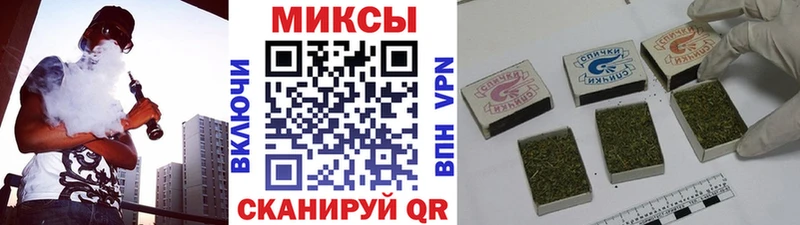 БУТИРАТ GHB  Райчихинск 