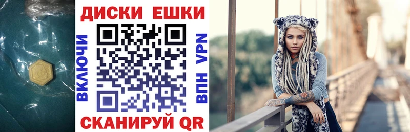 нарко площадка как зайти где купить наркотик Райчихинск ЭКСТАЗИ Philipp Plein