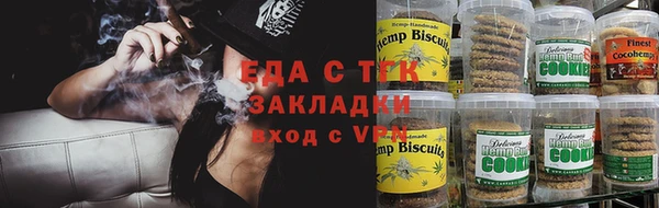 COCAINE Лабытнанги