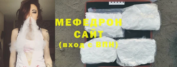 прущие грибы Ладушкин