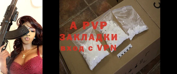 COCAINE Лабытнанги