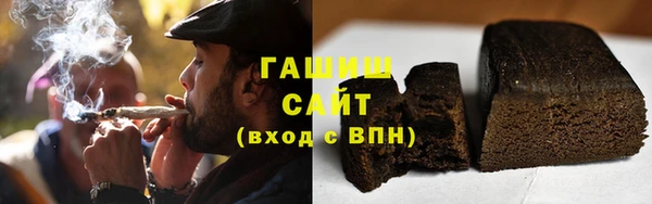 прущие грибы Ладушкин
