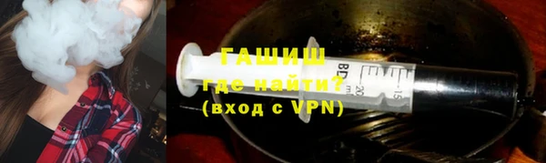 прущие грибы Ладушкин