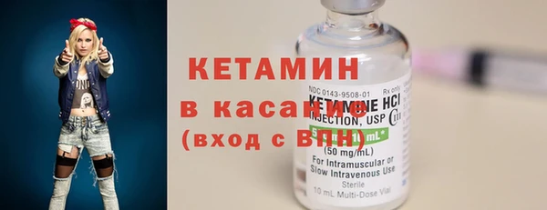 прущие грибы Ладушкин