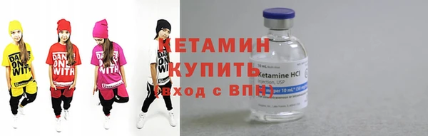 прущие грибы Ладушкин