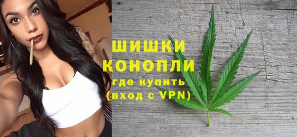 COCAINE Лабытнанги