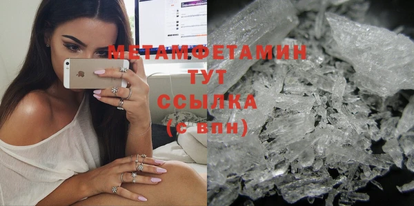 COCAINE Лабытнанги