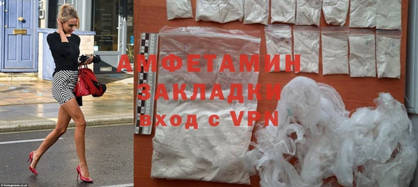 COCAINE Лабытнанги