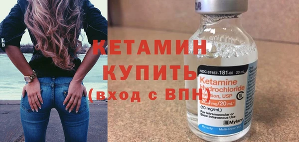 бошки Беслан