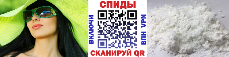 где купить наркоту  Райчихинск  Первитин Methamphetamine 