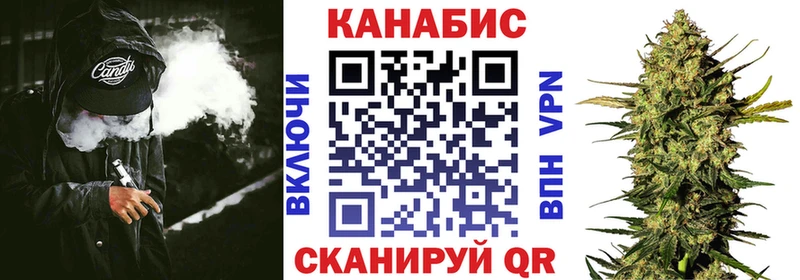 MEGA ссылка  Райчихинск  Шишки марихуана тримм 